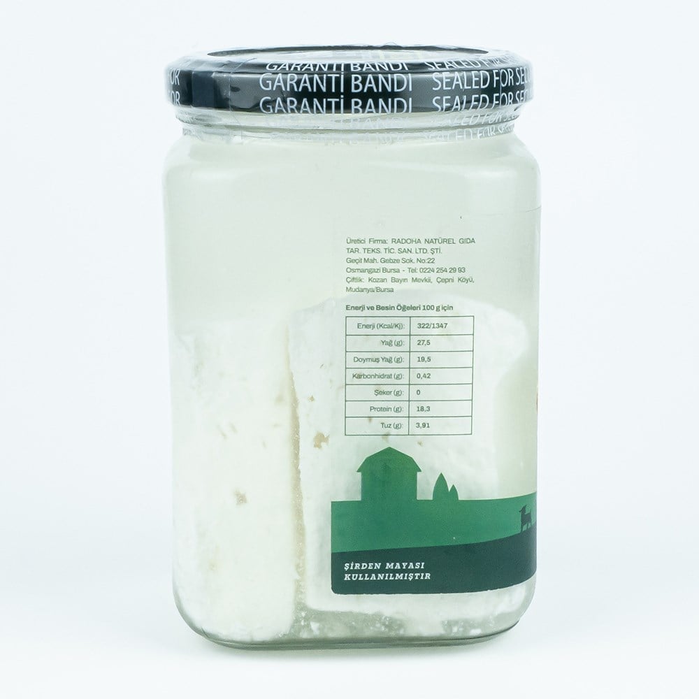 Tam Yağlı Olg. Keçi Klasik Salamura Peynir (300 g) Seçen Çiftliği