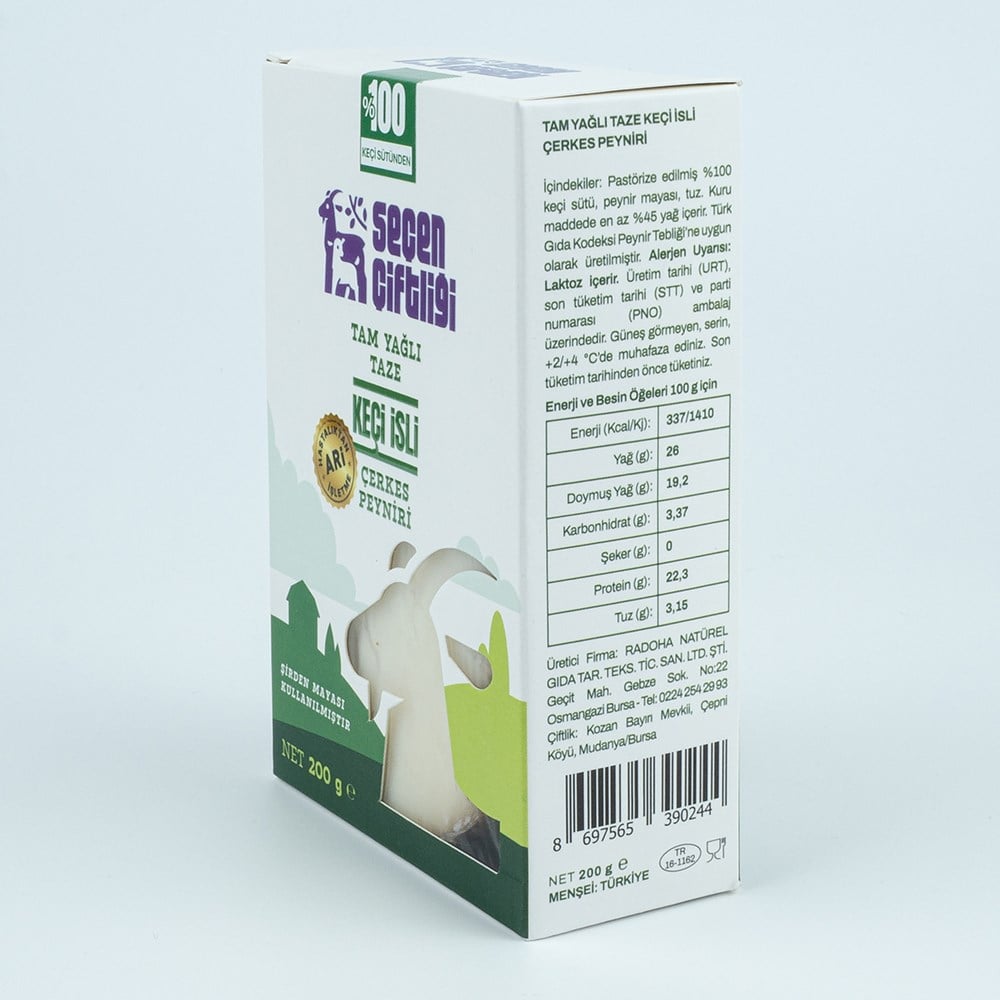 Tam Yağlı Taze Keçi İsli Çerkes Peynir (200 g) Seçen Çiftliği