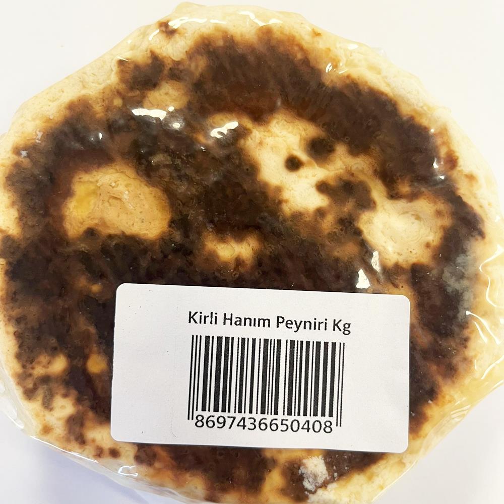 Taze Kirli Hanım Peyniri (400 gr) H.Ö.444