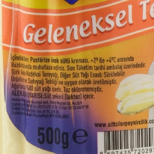 Tereyağı (500 gr) Çiftçi Trakya