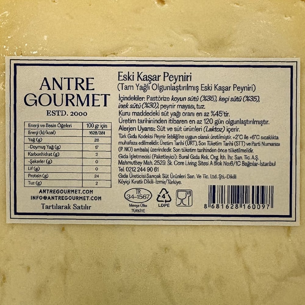 Trakya Eski Kaşar - Lüx, (250 gr) AntreGourmet