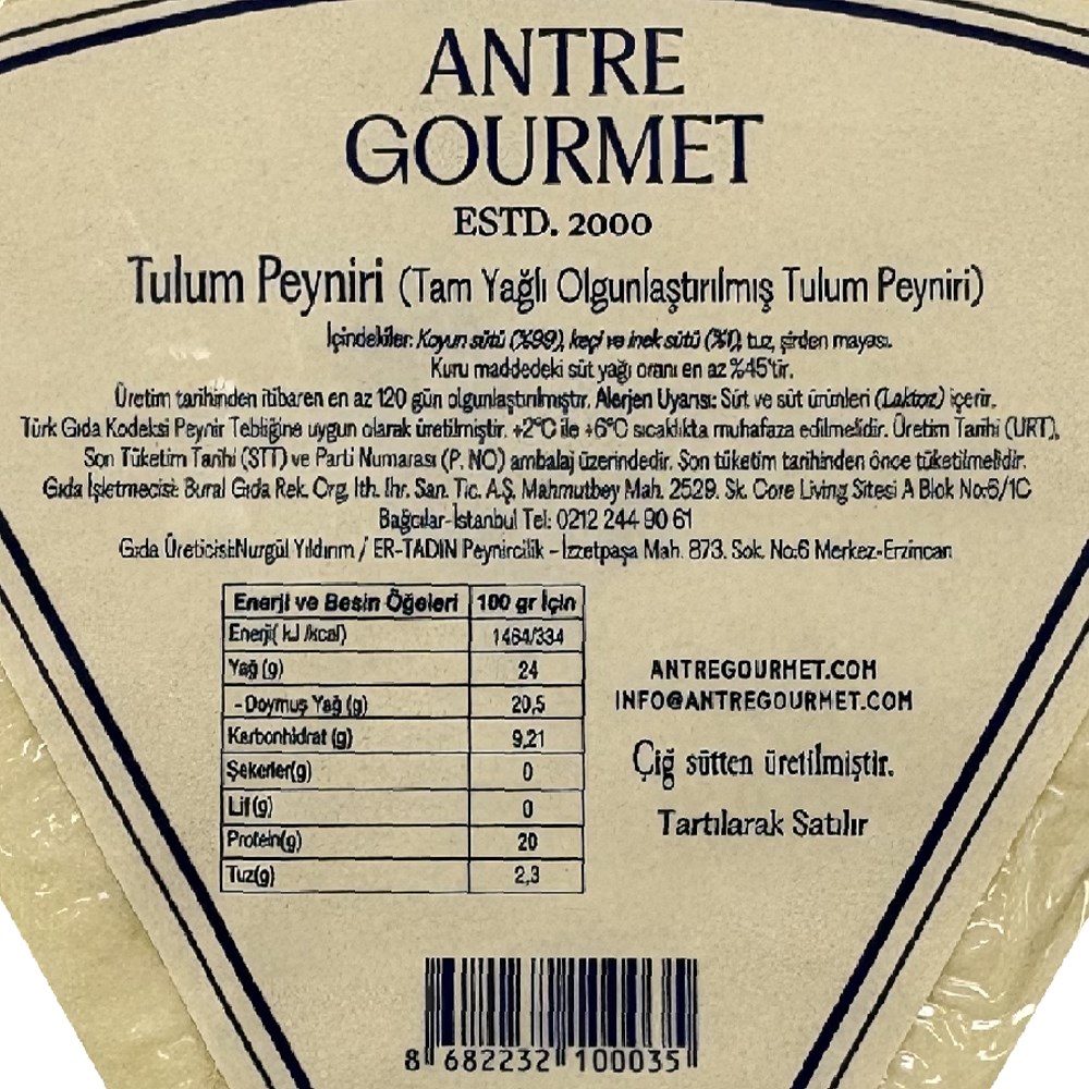 Tulum Peyniri, Bergama - İzmir (250 gr) AntreGourmet