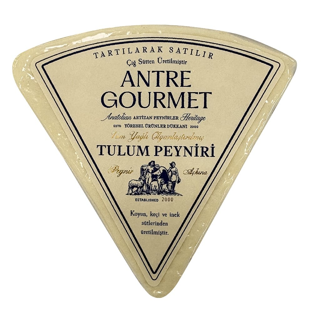 Tulum Peyniri, Bergama - İzmir (250 gr) AntreGourmet