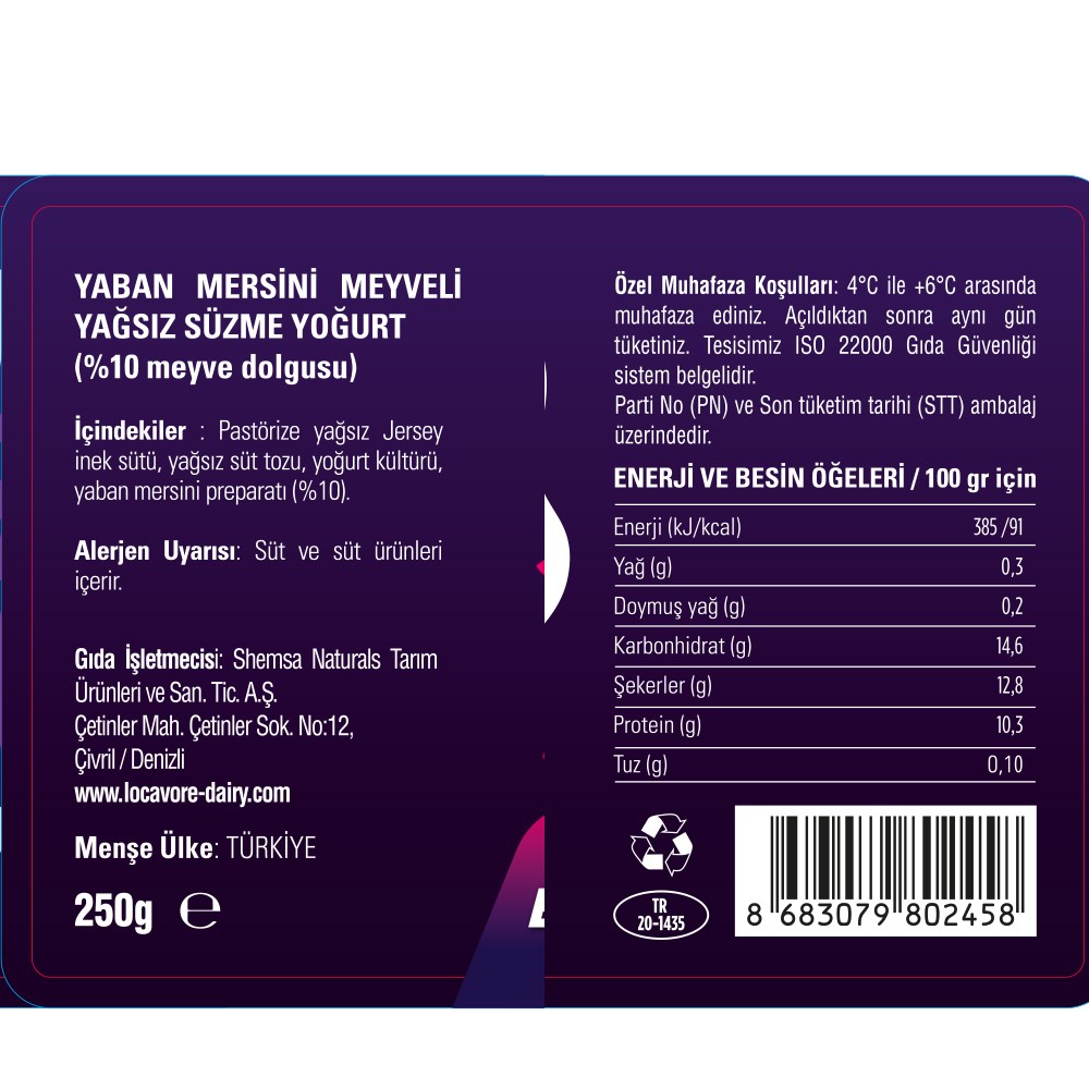 Wild Berry - Yaban Mersinli Meyveli Yoğurt (250gr) Shemsa Naturals Locavore