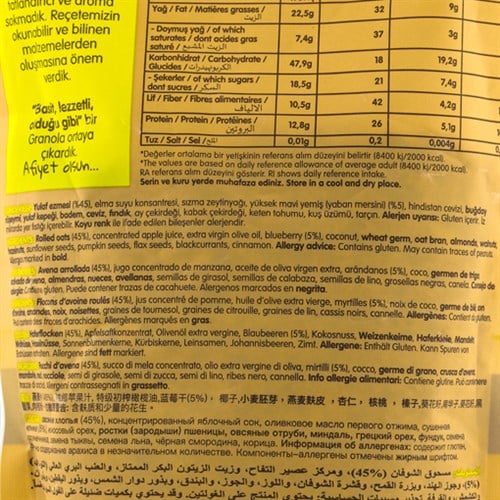 Yaban Mersinli Granola (360 gr) Moms