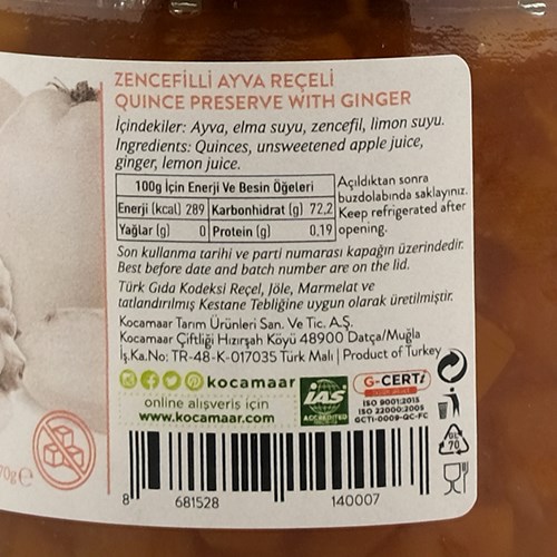 Zencefilli Ayva Reçeli (275 gr) Kocamaar Çiftliği