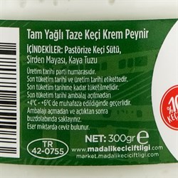 %100 Keçi Krem Peyniri (300 gr) Madalı