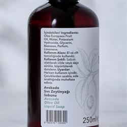 Avokadolu Sıvı Zeytinyağı Sabunu (250 ml) Mavras