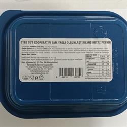 Beyaz Peynir (450 gr) Tire Süt