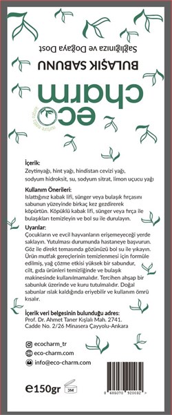 Bulaşık Sabunu (150 gr) EcoCharm