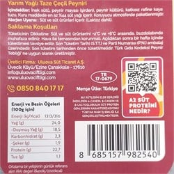 Çeçil Peyniri (150 gr) Uluova