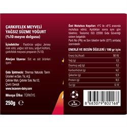 Coco Cloud - Hindistancevizli Meyveli Yoğurt (250gr) Shemsa Naturals Locavore