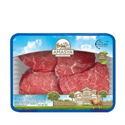 Dana Bonfile Dilimli(450 gr) Amasya Et Ürünleri görseli.