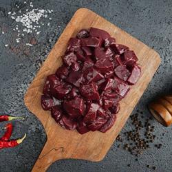 Dana Ciğer Kuşbaşı (500 gr) görseli.