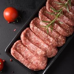 Dana Kasap Köfte (500 gr) *.