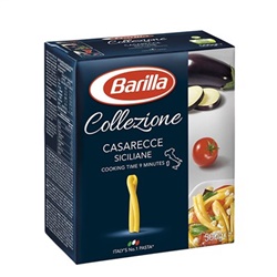 Barilla Casarecce Makarna (500 gr) görseli.