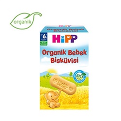 Organik Bebek Bisküvisi (180 gr) Hipp görseli.