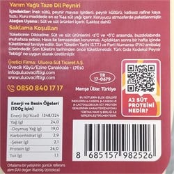 Dil Peyniri (150 gr) Uluova