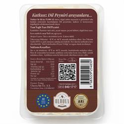 Dil Peyniri (200 gr) Uluova