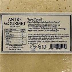 Edremit Sepet Peyniri (250 gr) AntreGourmet