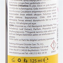Ekolojik & Vegan Hijyenik Temizleyici Sprey (125 ml) Ecos3