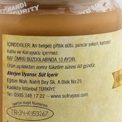 Ev Yapımı Süt Reçeli (230 gr) Süt Rüyası