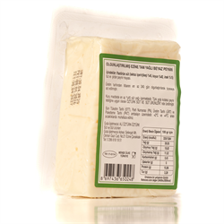 Ezine Beyaz Peyniri (650 gr) H.Ö 444
