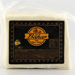 Ezine İnek Peyniri (650 gr) Bahar görseli.