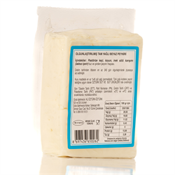 Tam Yağlı Olgunlaştırılmış (%90 Keçi) Beyaz Peyniri (350 gr)  H.Ö 444