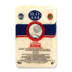 Ezine Koyun Peyniri (400 gr), H.Ö 444