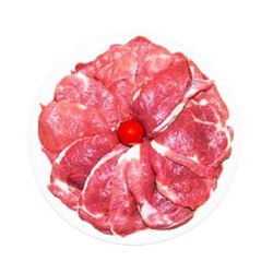 Kuzu Külbastı (kg) *.