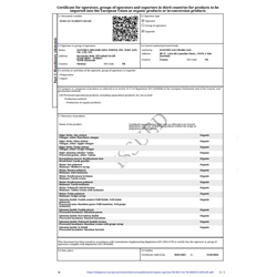 Grünn Organik Fındık Ezmesi (200 gr)