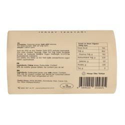 Gurme Jersey Tereyağı (250 gr) Mon Beurre