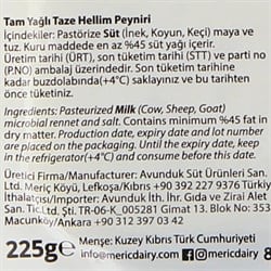 Hellim Peyniri (225 gr) Meriç
