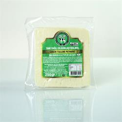 İzmir Tulum Peyniri (250 gr) Tire Süt Koop.