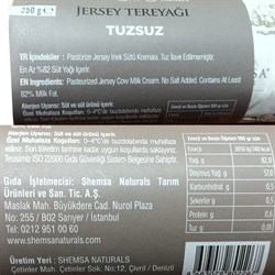 Jersey A2 Gurme Sade Tereyağı (250 gr) Shemsa Naturals Locavore