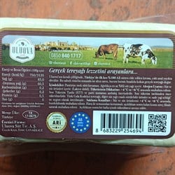 Jersey Tereyağı (500 gr) Uluova