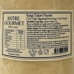 Kargı Tulum Peyniri (250 gr) AntreGourmet