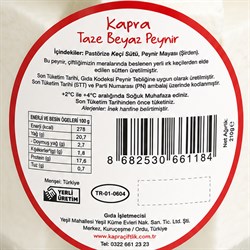 Keçi Bebek Peyniri, Tuzsuz (210 gr) Kapra