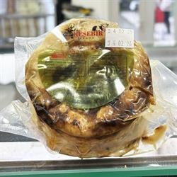 Taze Kirli Hanım Peyniri (500 gr) H.Ö.444