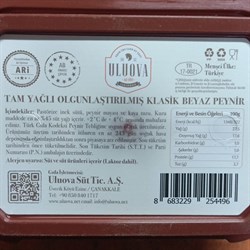 Klasik Beyaz Peynir (350 gr) Uluova
