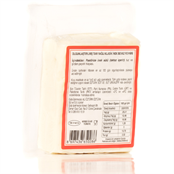 Klasik İnek Beyaz Peyniri (350 gr)  H.Ö 444
