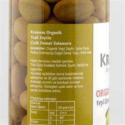 Kroisos Organik Yeşil Çizik Zeytin (300 gr)