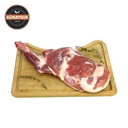 Kuzu Kol (Dilimli,580 gr) Günaydın görseli.