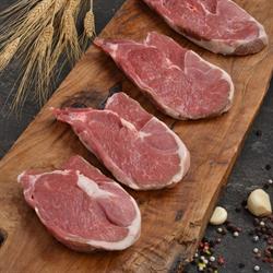 Kuzu Külbastı (kg) *.