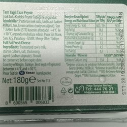 Labne Peynir (180 gr) Pınar