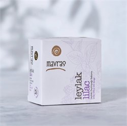 Leylak Zeytinyağı Sabunu (150 gr) Mavras