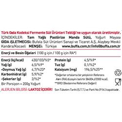 Manda Yoğurt, Tam Yağlı Kaymaklı (450 gr) Buffa