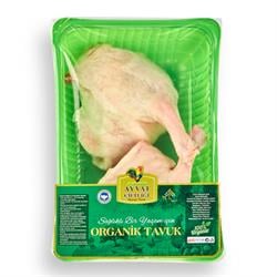 Ördek But (450 500 gr) Ayvat Çiftliği görseli.