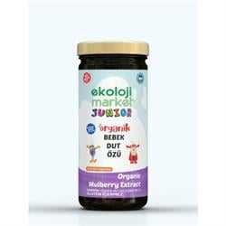 Organik Bebek Glutensiz Soğuk Sıkım Dut Özü (290 gr) Ekoloji Market görseli.